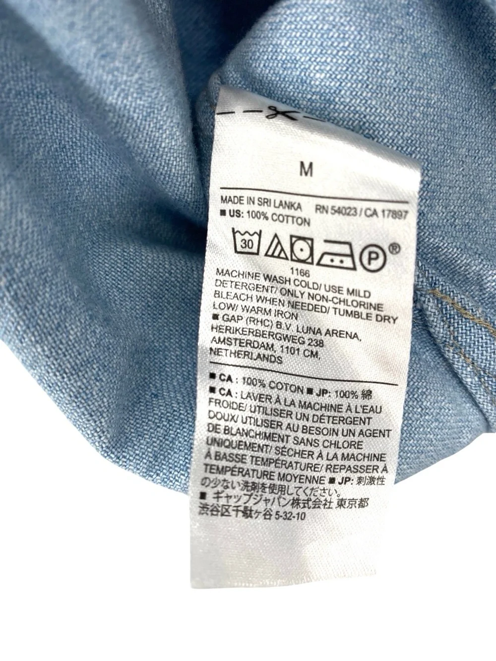Banana Republic Men’s Short Sleeve Utility Pocket Button Down Jean Shirt Medium